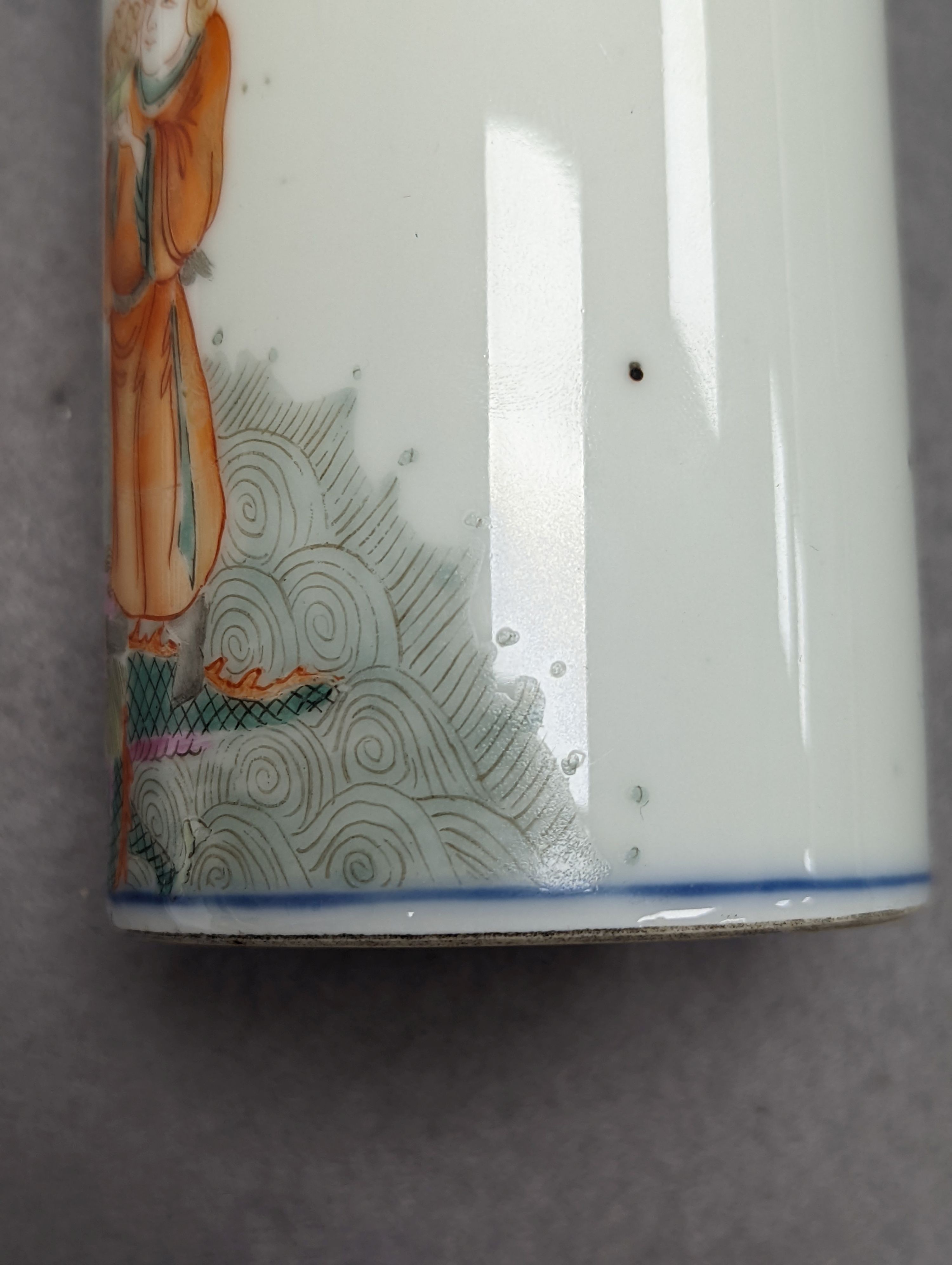 A Chinese famille rose brush pot, 12cm